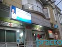 Sree Keshava Dental Polyclinic_3