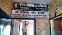 Dr. Dambre's Clinic_0