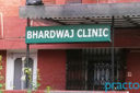 Bhardwaj Clinic_0