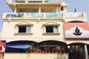 Aarogya Mandir_0
