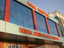 Tonk E.N.T. Dental & General Hospital
