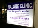 Malshe Clinic_0
