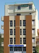 Meera Hospital_0