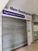 Mann: Swasthya Clinic_0