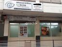 Advanced Artificial Eye Services_0