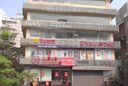 FlexifyMe Advanced Physiotherapy Centre_0