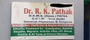 Dr. R.K Pathak Clinic_2