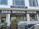 Sibia Medical Centre_0