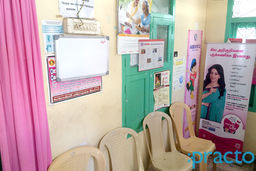 clinic_photo_1