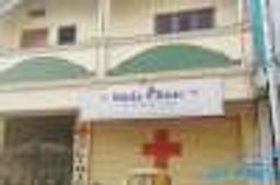 Clinic photo photo_1
