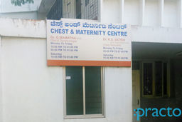 clinic_photo_0