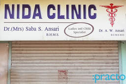 clinic_photo_0