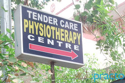 clinic_photo_0