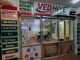 clinic_photo_0