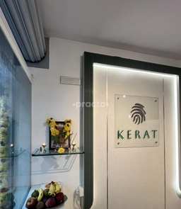 clinic_photo_0