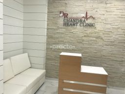 clinic_photo_1