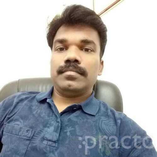 View All