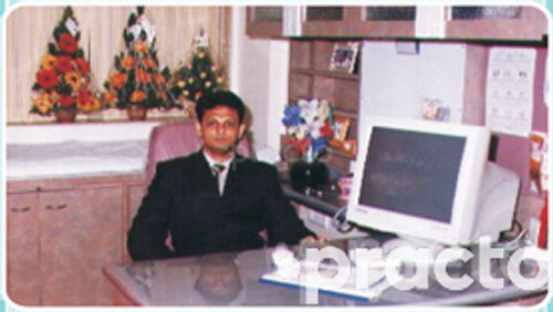 View All