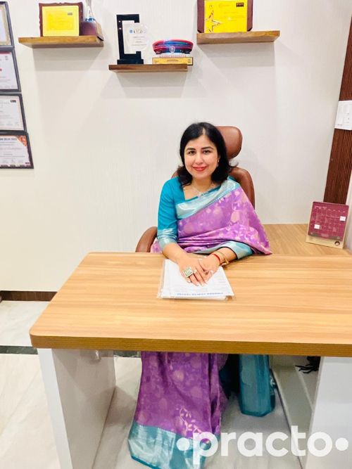 View All