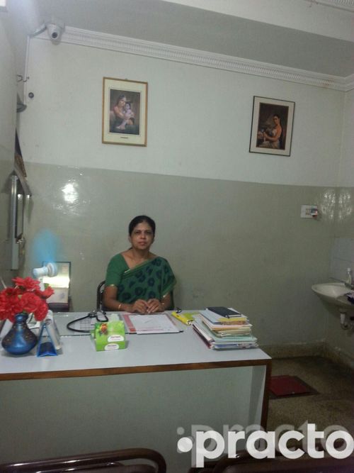 View All