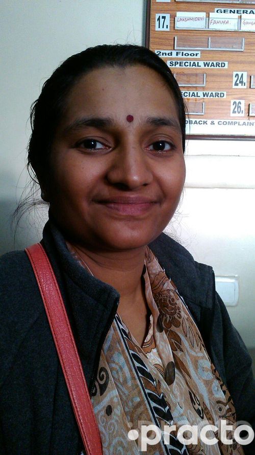 View All