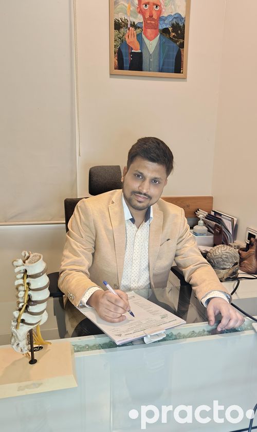 View All