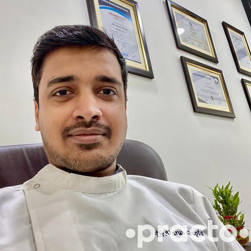 View All