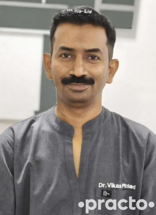 View All
