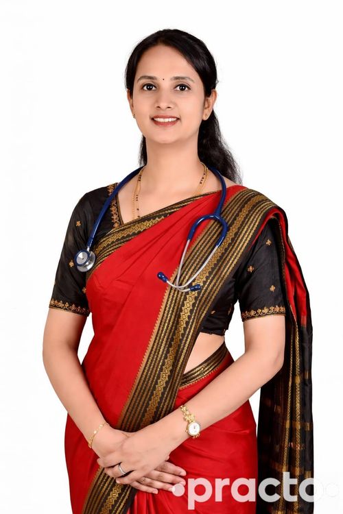 View All