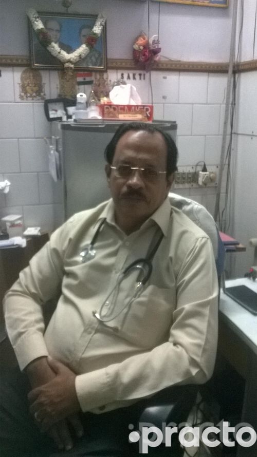 View All