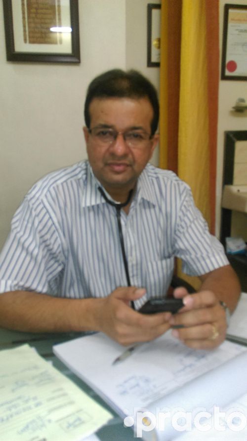 View All