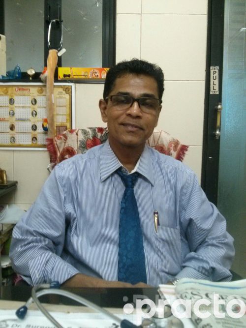 View All