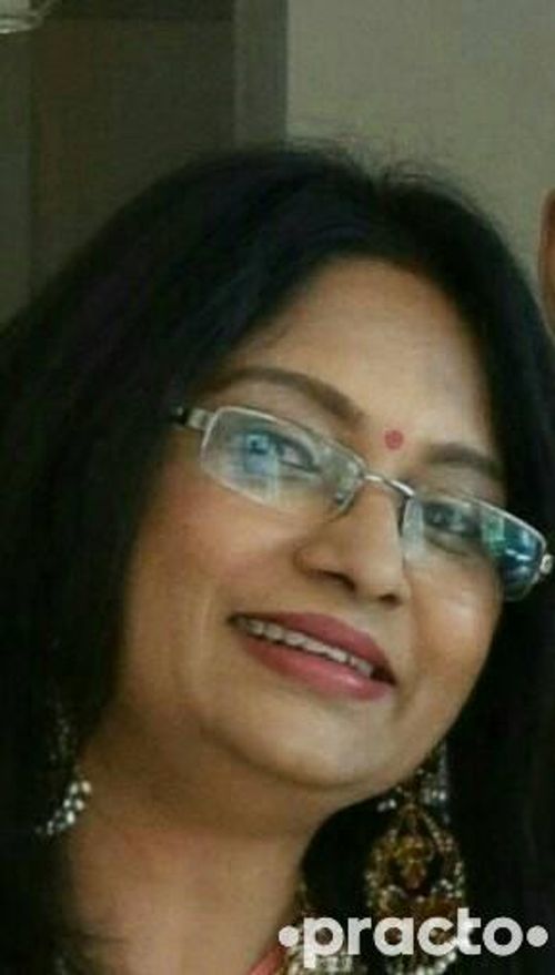 View All