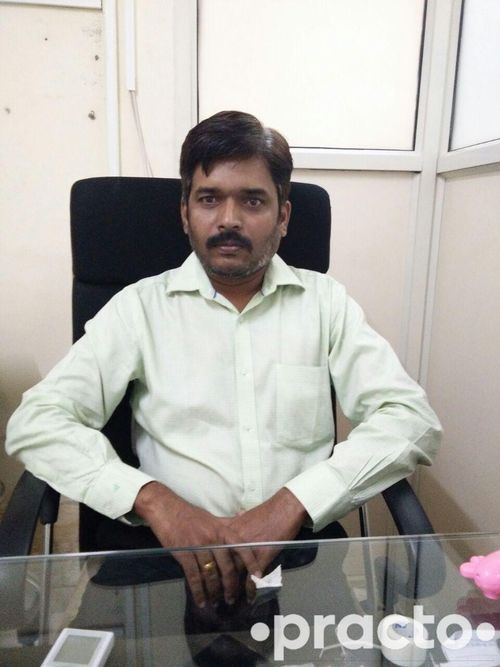 View All