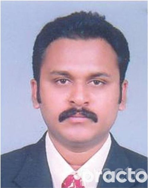 View All