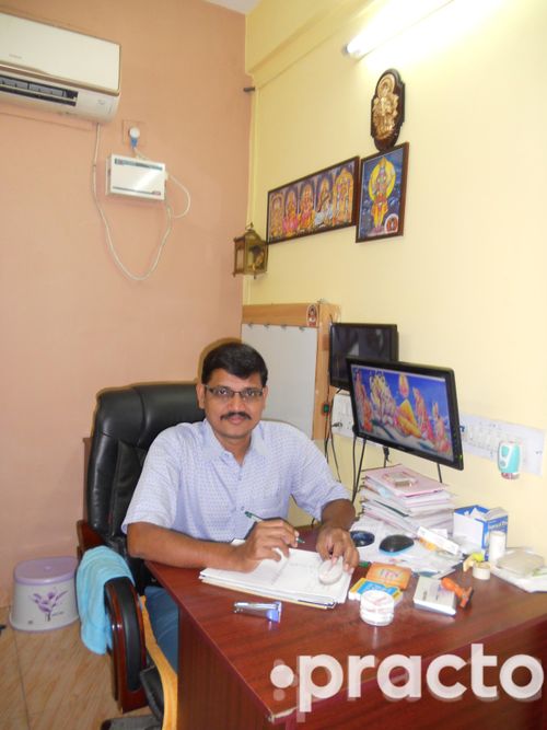 View All