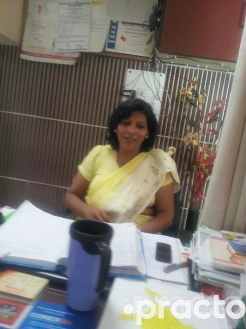 View All