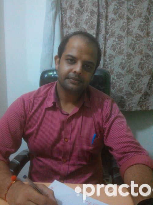 View All