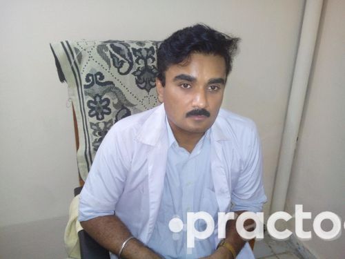 View All
