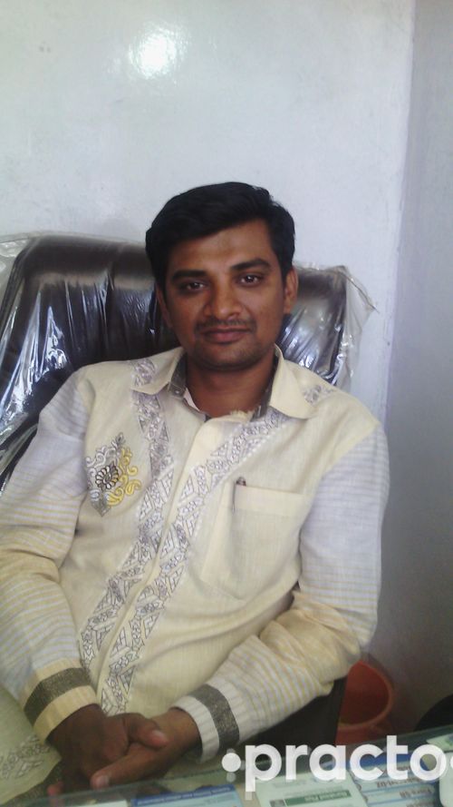 View All