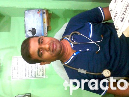View All