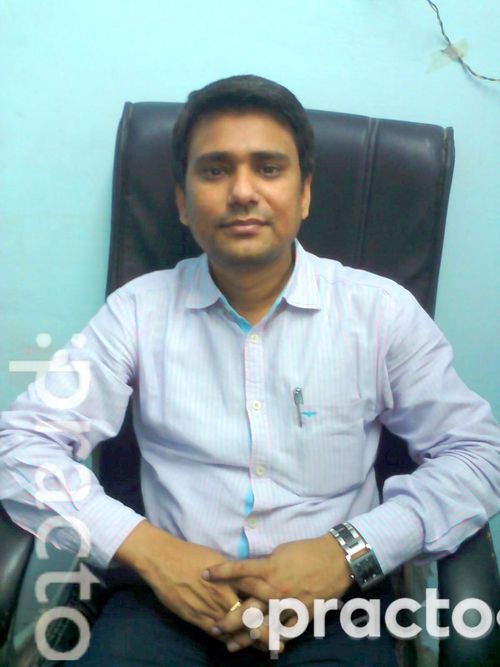 View All