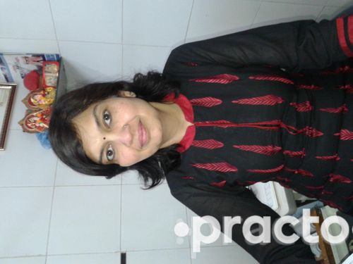 View All