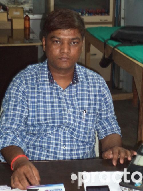 View All