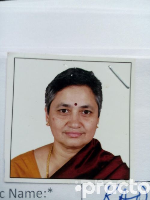 View All