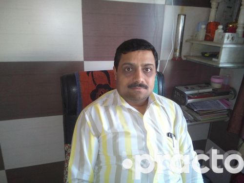 View All