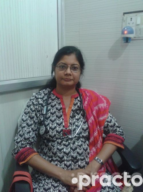 View All