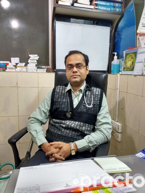 View All