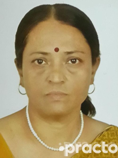 View All