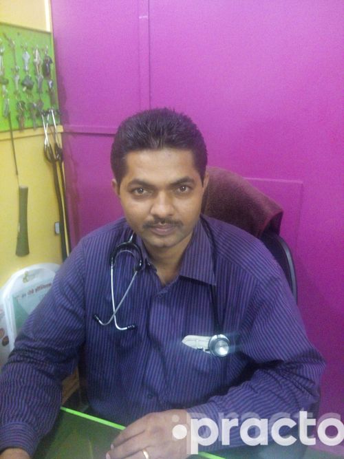 View All